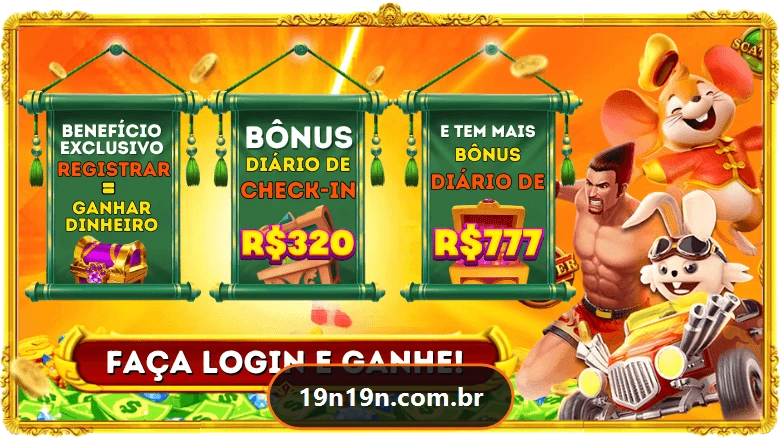 Bônus e promoções do 19N